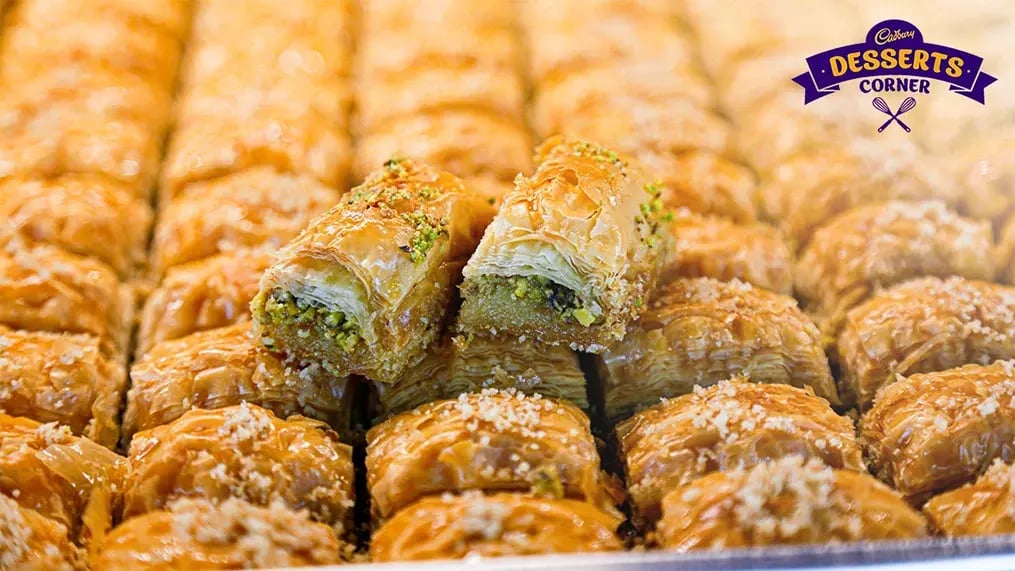 baklava-inline-update